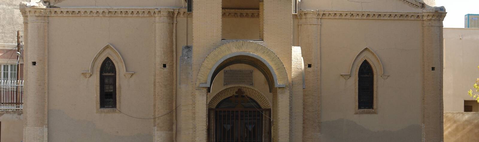 Santa Iglesia de Mesrop